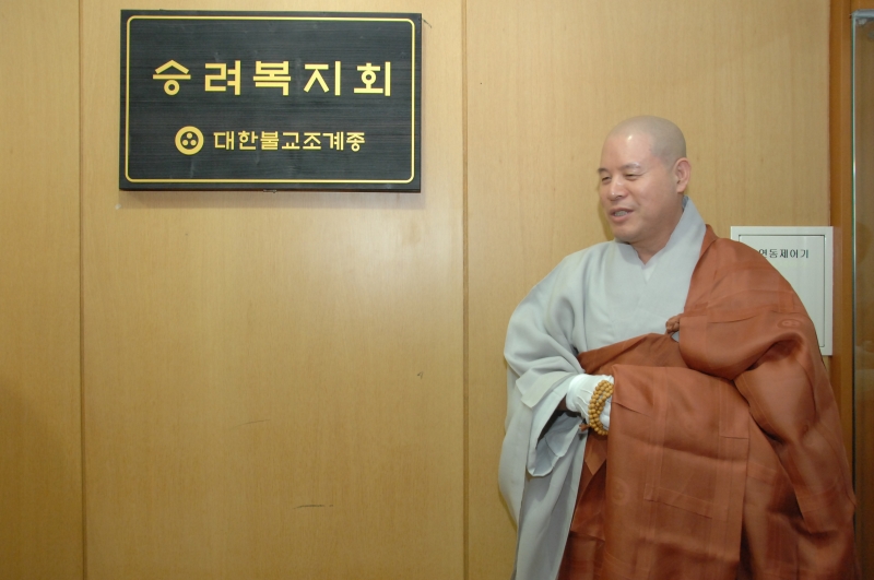 2011.10.04_승려복지회 현판식 (3)